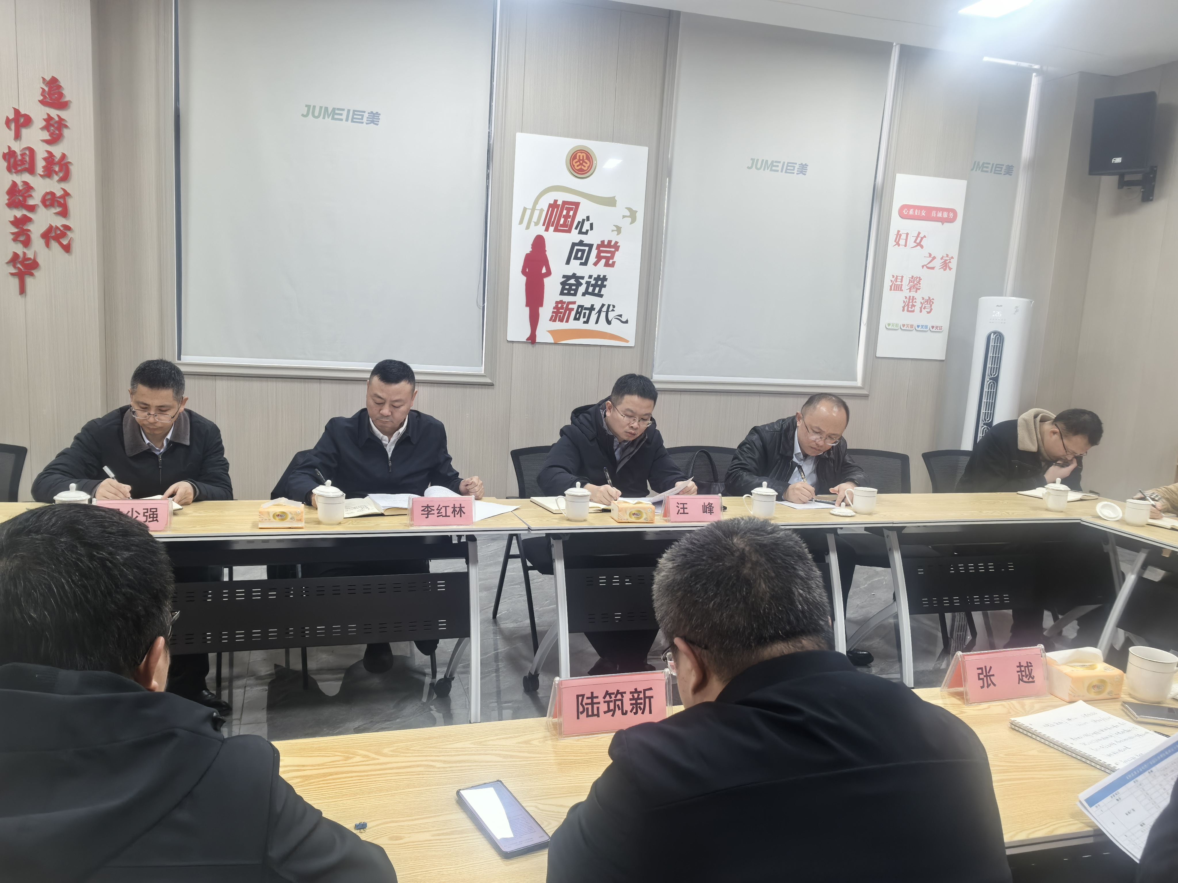 微信图片_20250218172128