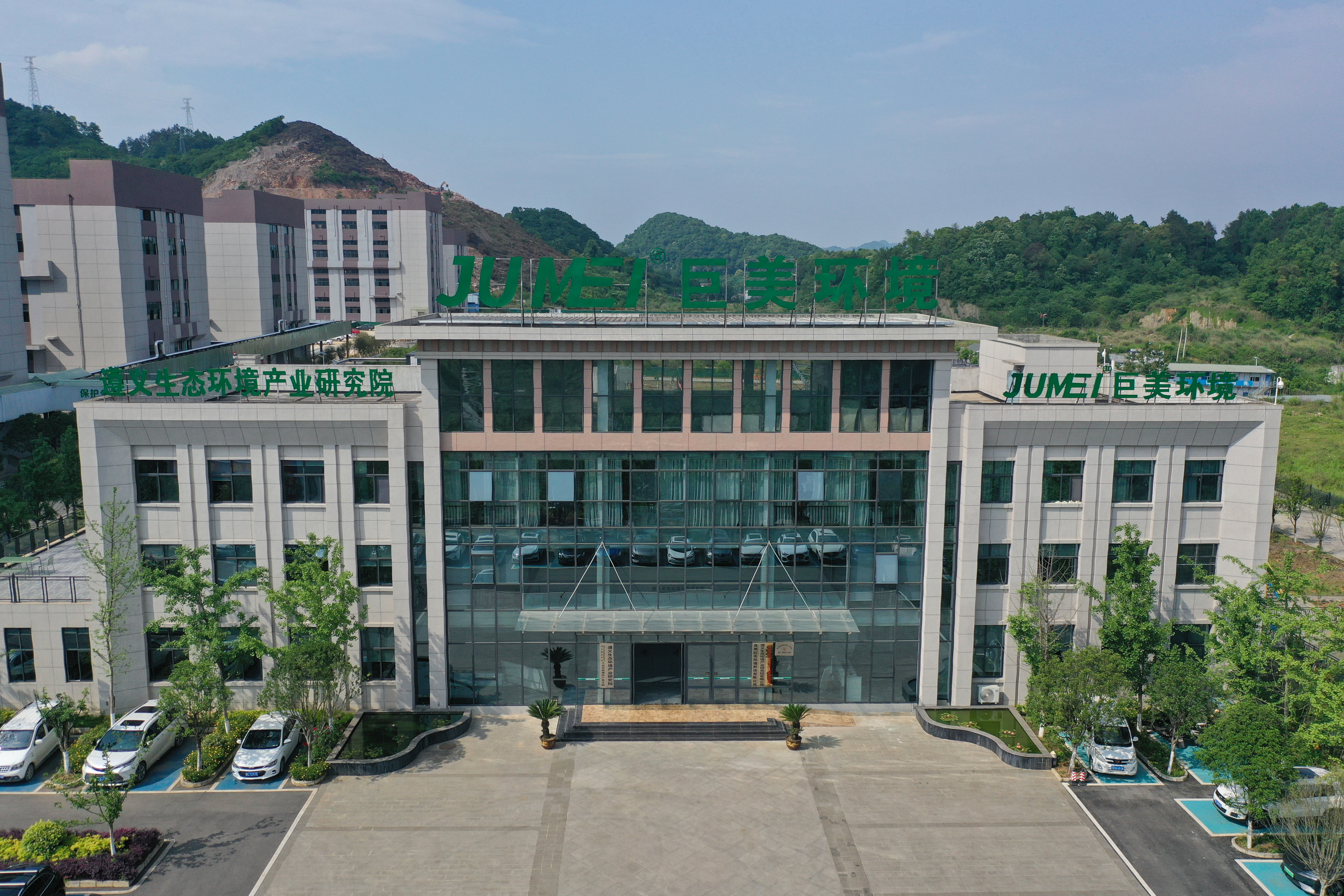 微信图片_20250522111105 微信图片_20250522111105